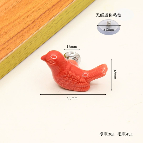 Little Bird Yiren-Red