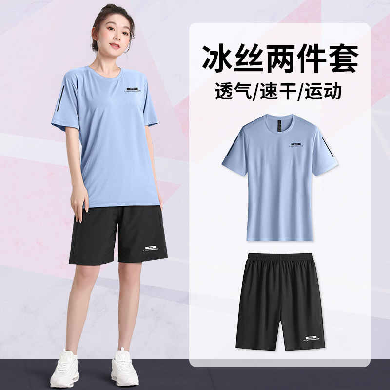 Trajes de carrera de verano para mujeres camisetas de hielo de seda secas rápidas, ropa de yoga deportiva, ropa de entrenamiento de la mañana de mangas cortas sueltas