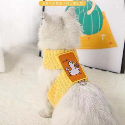 Manufactor supply Plush lovely Yellow duck Kitty Traction rope Dogs Thoracolumbar band Get rid of Pets go out Supplies