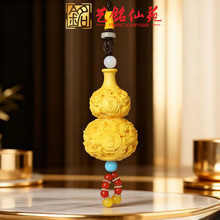 ˇ���Է���~�S��ľ���p��������J�S�������ְѼ�܇�d����