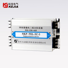 Ƽ늚 NKP-TEL-5C-3ԴơWjһ