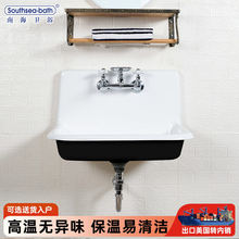 �����l���g�T�Fˮ�ۼӺ��T�F�ڒ�ˮ��ϴ����ϴ��ˮ���Ϻ��lԡ