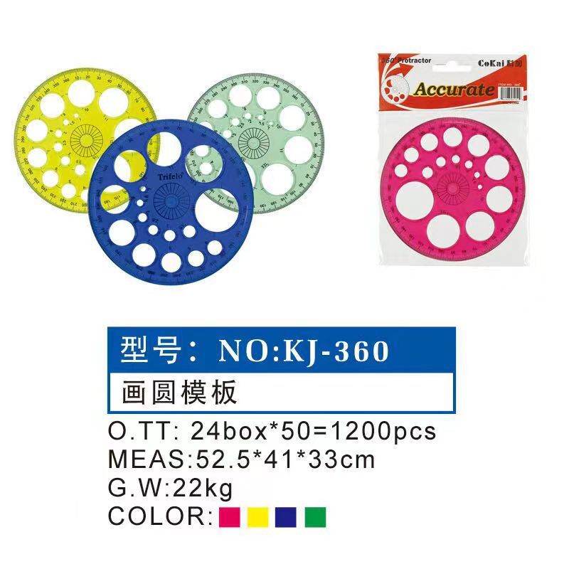 微信图片_20240316133411