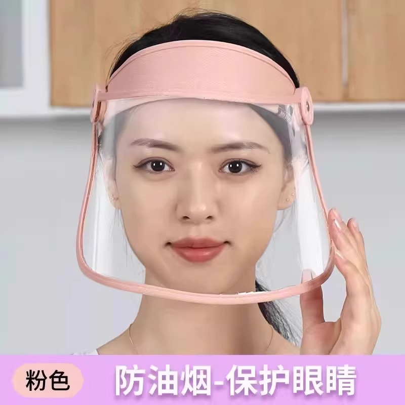 Máscara de cocina a prueba de humo, máscara de cocina a prueba de salpicaduras de aceite, máscara de cocina a prueba de salpicaduras de cocina, máscara de cocina a prueba de salpicaduras de cocina, máscara de cocina a prueba de salpicaduras de cocina