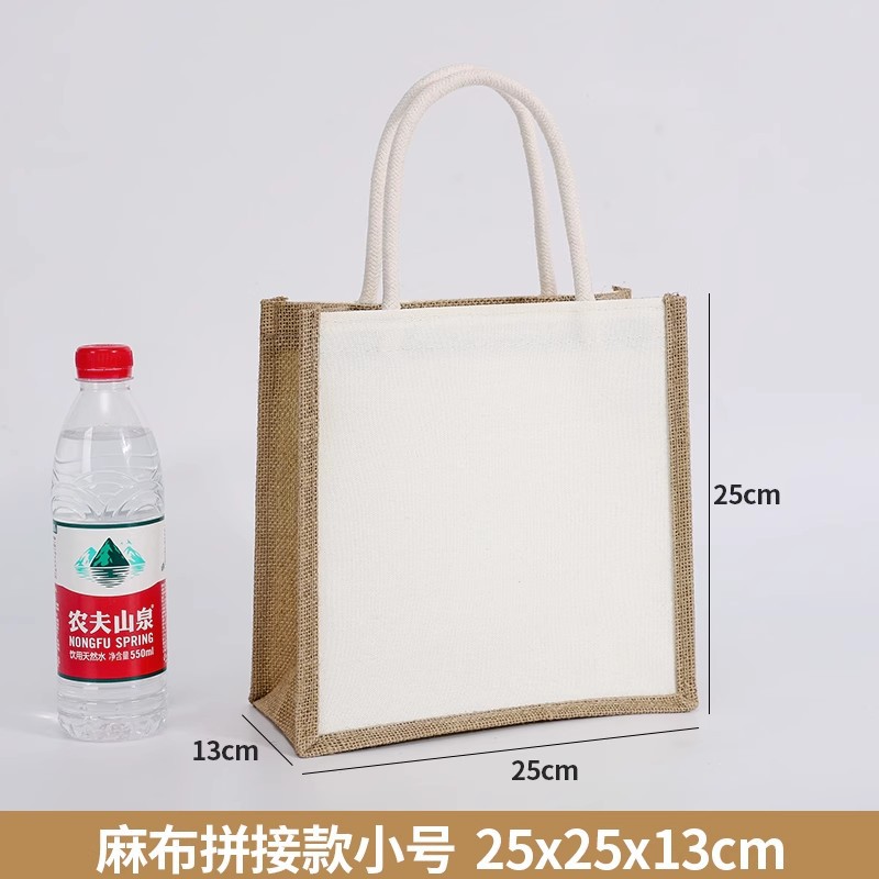 Pretón de lino 25_25 13cm pequeño; beige