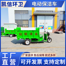 �������\��݆܇ С�^1.5����ʽ��ж����܇ ����Ͱ�D�\܇