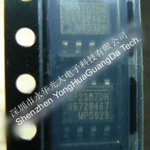 MP2307DN ���ɵ�·ICоƬ����Ԫ�������ɿ���ƬSOP8
