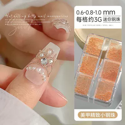 Dırnaq bəzəkləri Nail Art Decorations Small Gold - rose-gold-small-steel-balls-06-1mm-yh338-17