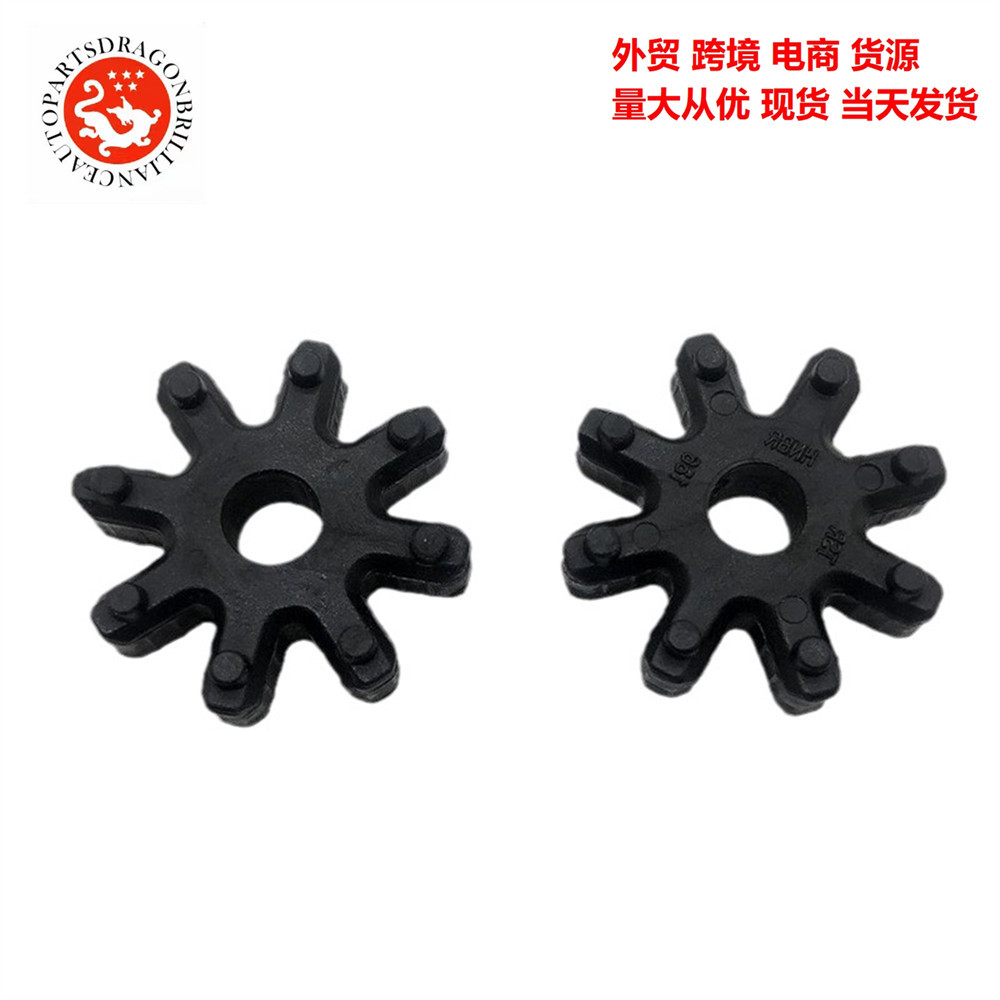 Junta de columna de dirección para motor Kia Hyundai 56315 - 2K000 56315 - 2K000FFF