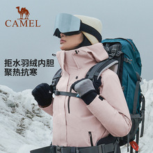 骆驼户外黑色冲锋衣男拒水羽绒服三合一防风保暖外套登山服女批发