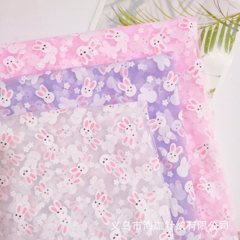 Offset Printing Cute Little Rabbit Nylon American Net DIY Kidsren's Performance Fluffy Gauze Skirt Clothing Mesh Fabric Wholesale Offset Printing Cute Little Rabbit Nylon American Net DIY Kidsren's Performance Fluffy Gauze Skirt Clothing Mesh Fabric Wholesale