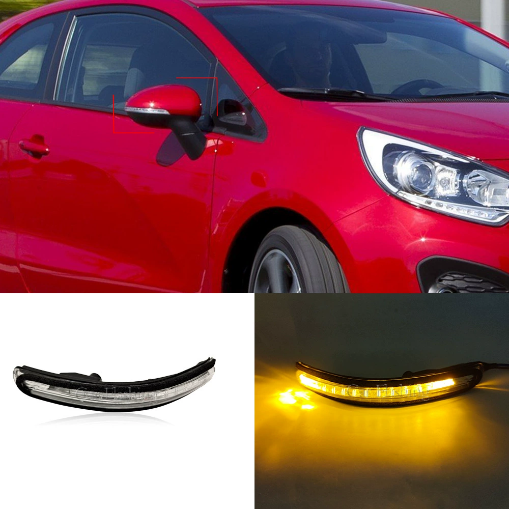 Для Kia 2012-2016 RIO зеркало заднего вида зеркало заднего вида зеркало лампа абажур лампа лампа корпуса