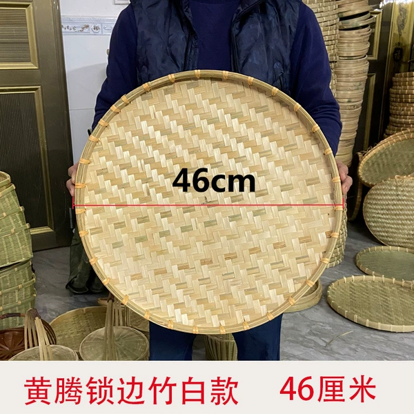 Second layer [bamboo white model] 46cm