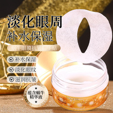 Nicor�Z����΁ţ��Ĥ�������A�N�̝�ȥ���o�µ��y�aˮ������Ĥ�N