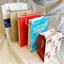 ���ư׿��������yƷ���b�꼈�|�YƷ���b��ţƤ�����С����logo