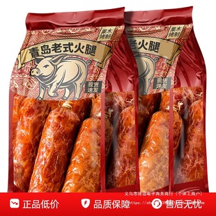 ���u�ϻ���200g/����ʽ�����������ڻ���Ƭ��ľѬ����ʽ������c