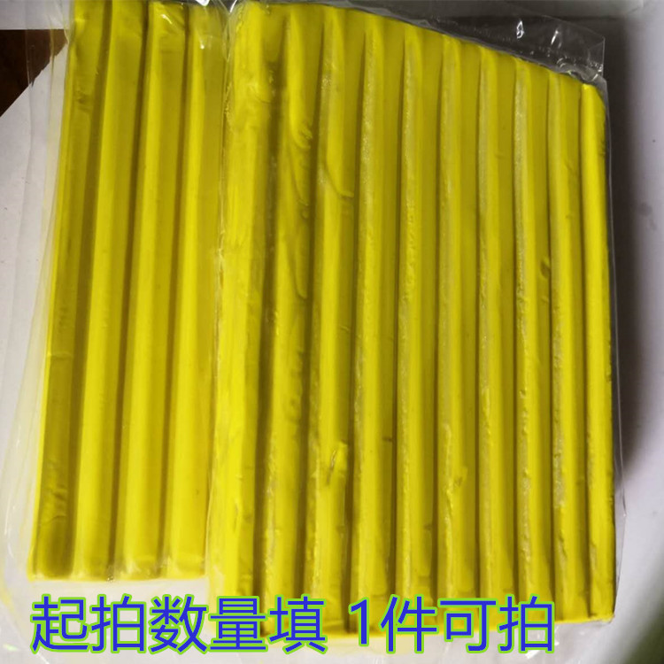 发布供应商品 - 卖家工作台