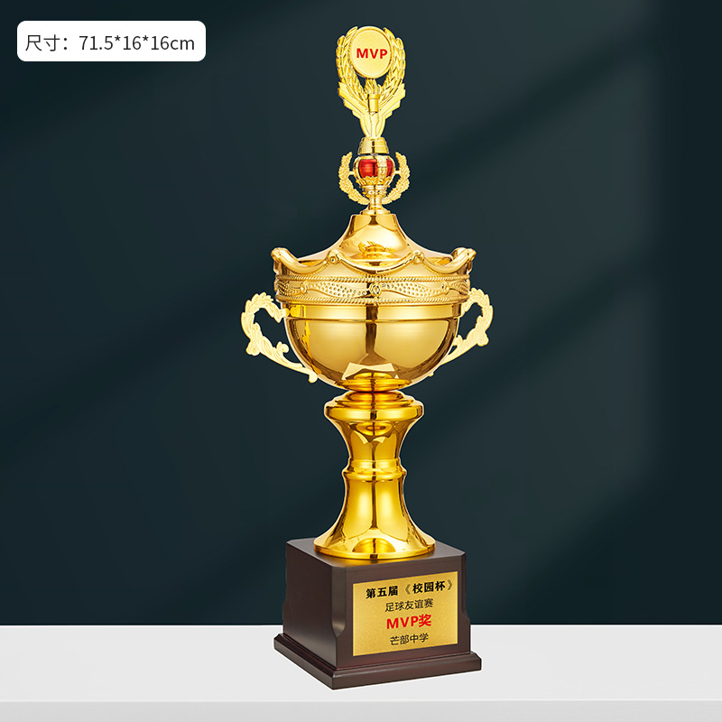 Oro plata cobre metal gran trofeo baloncesto competencia deportes reunión escuela creativa gran partido de Fútbol personalizado medalla grande