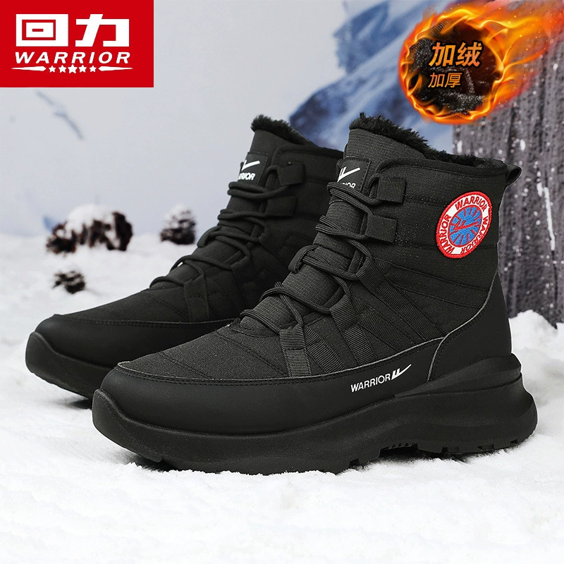 Снежные сапоги, мужские северо-восточные гусиные хлопчатобумажные туфли, бархатные зимние новые толстые теплые нескользкие наружные хлопковые сапоги