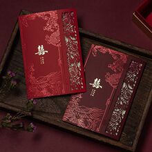 �Y��Ո����YՈ����2025������ʽ�U��ϲ�N���纆�s��Ո��