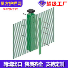 定制密纹护栏网出口3边防机场安全加密防攀爬隔离网小孔加密围栏