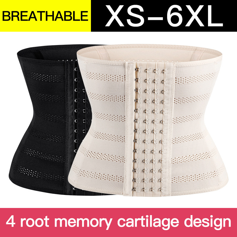 Abdominal Belt Women's Sports Waist Tight Belt Four-row Buckle Postpartum Corset Waist Reducing Belly Body Shaping Clothes Waist Seal Abdominal Belt Women's Sports Waist Tight Belt Four-row Buckle Postpartum Corset Waist Reducing Belly Body Shaping Clothes Waist Seal