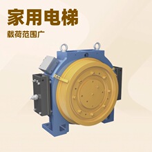 永磁同步无齿轮曳引机系列MINI4C