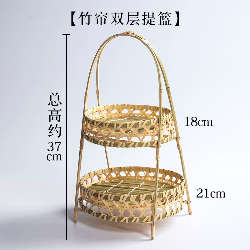 Bamboo small basket with round handle, tea and fruit basket, pastry tray, creative small bamboo basket, multi-layered bamboo basket