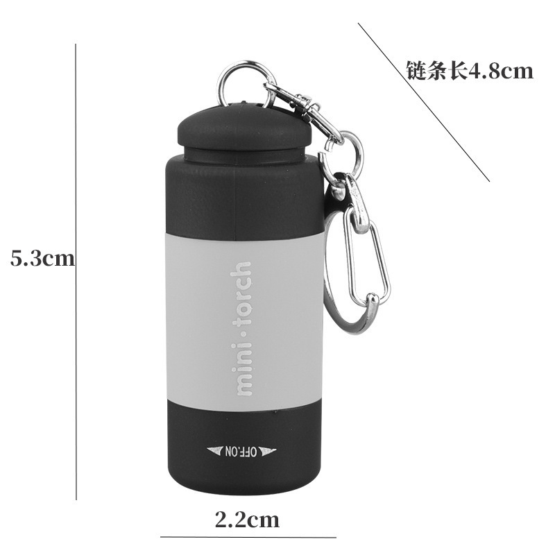 クロスボーダー懐中電灯強力な光爆発ミニキーホルダー懐中電灯長いバッテリー寿命 USB 充電屋外懐中電灯緊急|undefined
