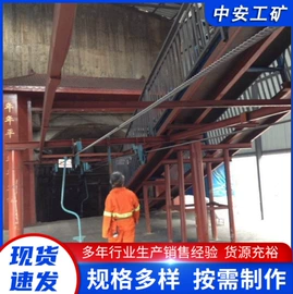 矿山施工设备;自吸泵;其他安全设备