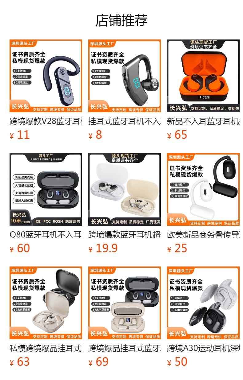 Bluetooth wireless headphones AI translation headphones over-ear ultra long battery life, large battery non-in-ear wireless Bluetooth headphones