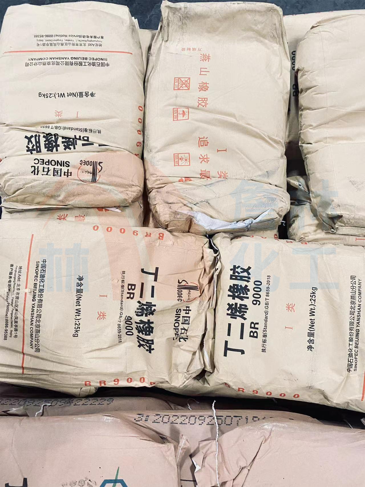 O1CN01h8F3Ga1UPAWcrdhBg_!!2851502509-0-cib.jpg?__r__=1669359848105