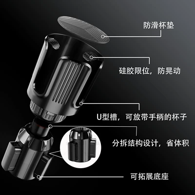 multifunctional car center console beverage – Car cup holder/beverage holder