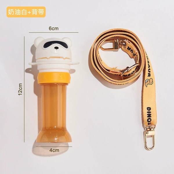 Fighting Bear straw converter-milk white (gift strap)