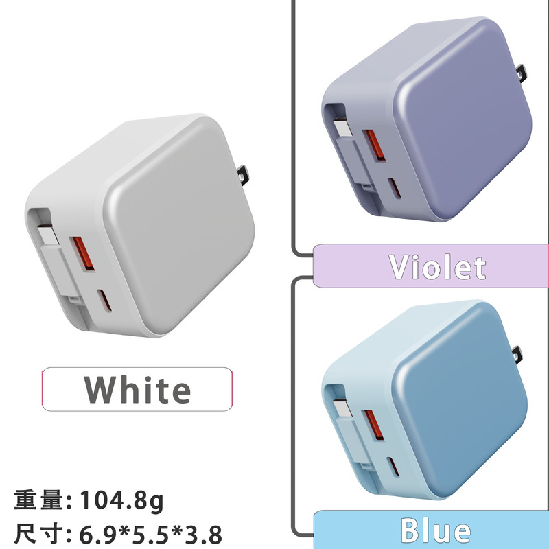 跨境氮化镓充电器 适用苹果16充电器35W伸缩数据线 A+C多口充电头|undefined