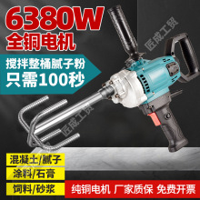 ����ˮ荔���Cˮ��ɰ�{ā�ӷ۴�ҙC�����M���w�C荔���C����