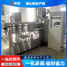 120�͆��ݗU�D���򻯙C��늙C30kw�r�a120����ͨ�ķ����a���O��