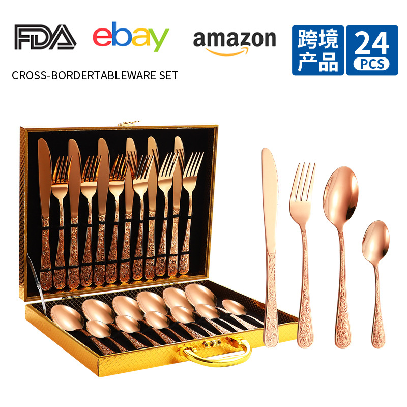 (로즈골드) 1010 피닉스 24PCS + 금목상자