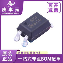 FOD817DSD ON��ɭ�� ���bSOP-4 ����-��늾��w��ݔ��FOD817DSD