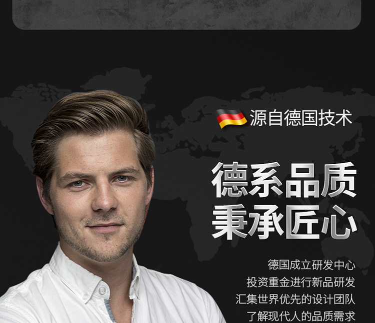 周鑫宇-红色割草机渲染详情_12.jpg