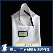 欧美大牌D家B家C家D家H家G家纯棉布袋防尘袋00环保袋环保材质