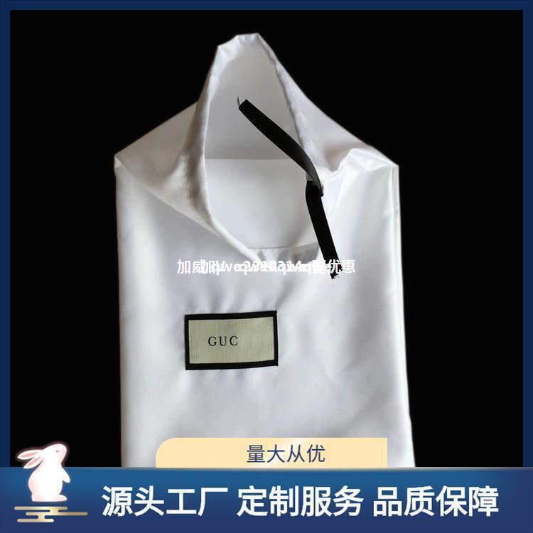欧美大牌D家B家C家D家H家G家纯棉布袋防尘袋00环保袋环保材质