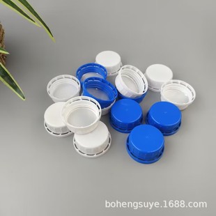 42 caliber white big head cover plastic anti-theft cover chemical cover cosmetic sealing plastic screw cover