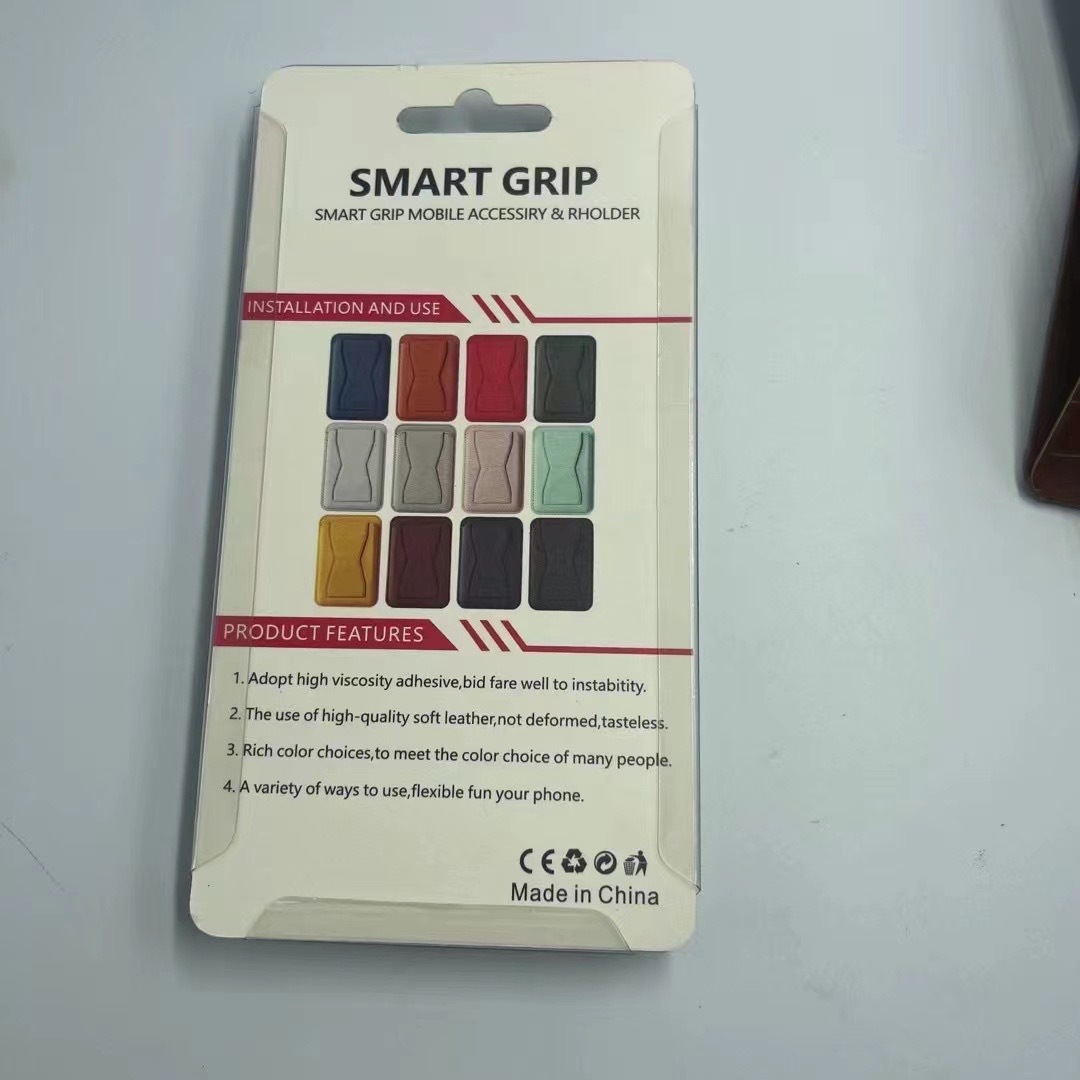 微信图片_20240911204907