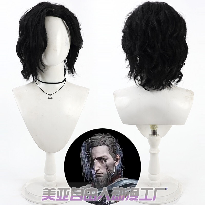 【Free Man】Elden Ring Scholar Cosplay Wig - Takada Isshi's Black Curly Hair with Scalp Effect 【Free Man】Elden Ring Scholar Cosplay Wig - Takada Isshi's Black Curly Hair with Scalp Effect