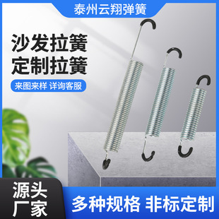 [ ɳ�l������ ɳ�l���ɏS�����a