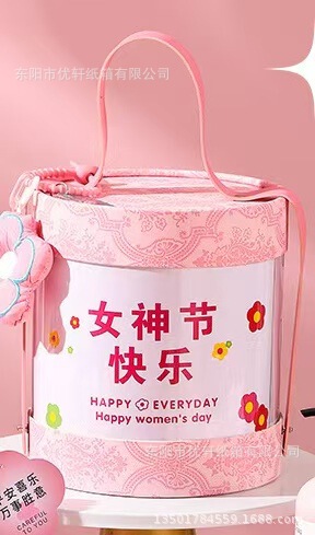 手提げpvc透明抱っこ桶焙煎手作りデザートクッキー包装箱お土産キャンディー桶喜糖|undefined