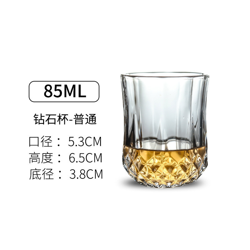 85ml ordinario diamante taza 72 unids/caja