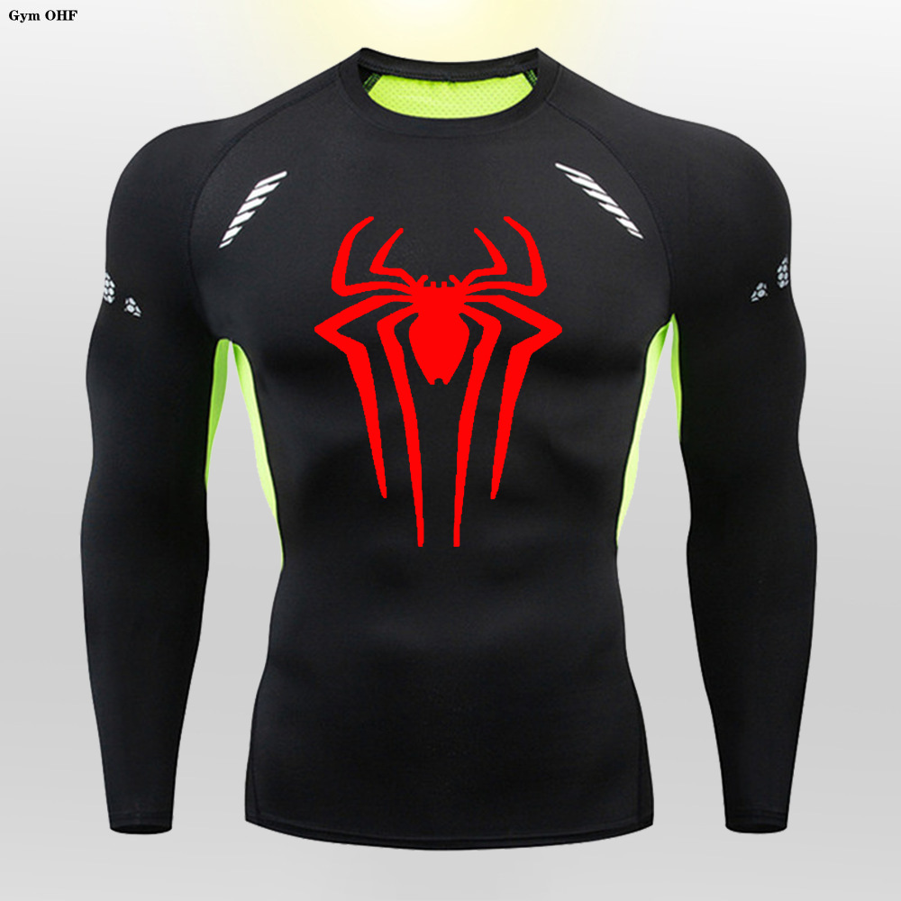 실크 그린 긴소매