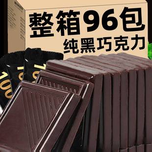 �ٷ���Ʒ���_˹�Lζ���ɿ�֬�Ϳ���֬�o���ǽ������ǽ�����e��ʳ